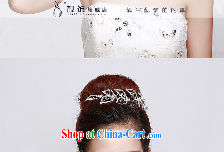Beautiful ornaments 2015 new bridal headdress alloy bridal Crown necklace earrings 3 piece wedding accessories accessories wedding supplies accessories alloy Crown 064 pictures, price, brand platters! Elections are good character, the national distribution, so why buy now enjoy more preferential! Health