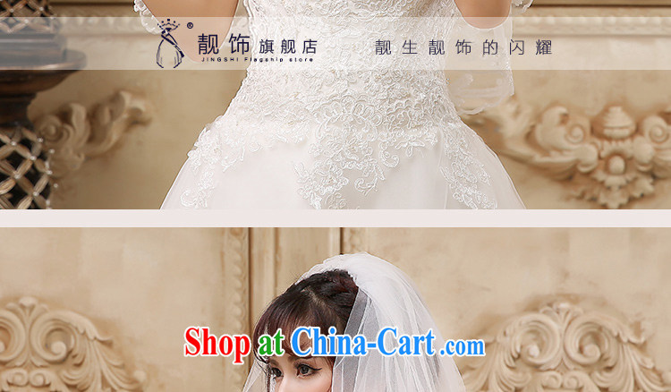 Beautiful ornaments 2015 new multi-storey, white water drilling bridal head yarn white nails Pearl 094 pictures, price, brand platters! Elections are good character, the national distribution, so why buy now enjoy more preferential! Health