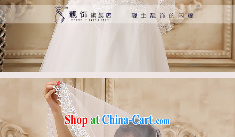 Beautiful ornaments 2015 new water-soluble lace lace bridal wedding dresses and wedding accessories white head yarn 076 pictures, price, brand platters! Elections are good character, the national distribution, so why buy now enjoy more preferential! Health