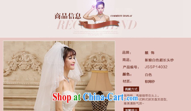 Beautiful ornaments 2015 new white Deluxe Water drilling lace multi-layer delay marriages long and legal wedding accessories accessories white long and legal 032 pictures, price, brand platters! Elections are good character, the national distribution, so why buy now enjoy more preferential! Health