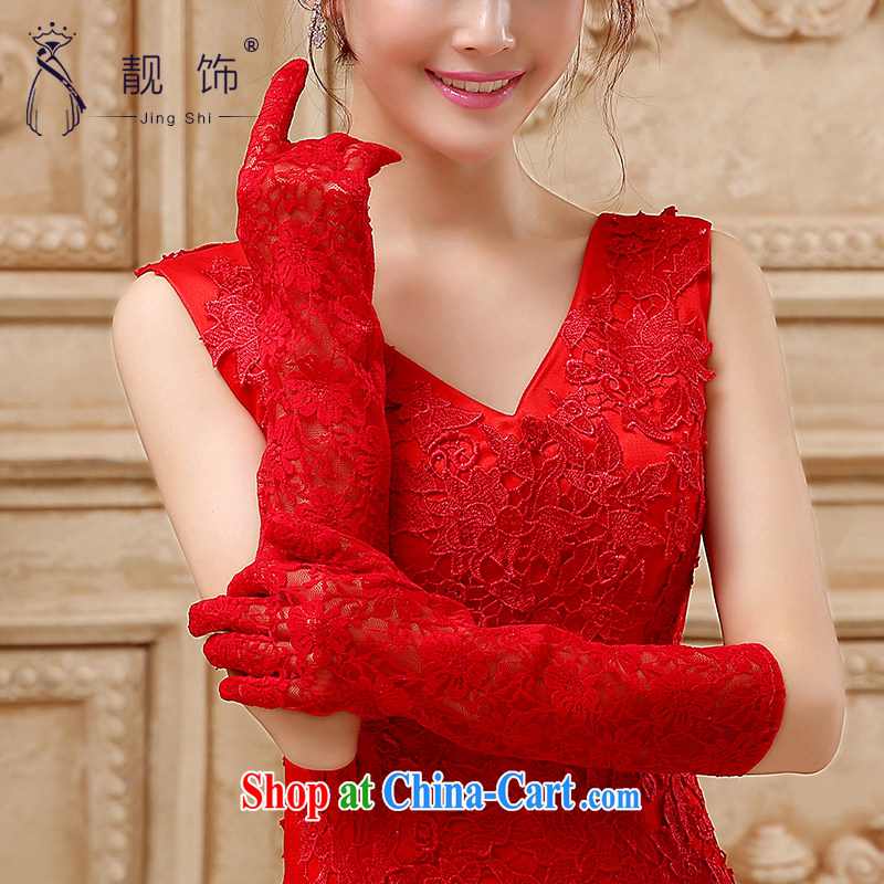 Beautiful ornaments 2015 new bride's red lace gloves wedding dresses accessories accessories red lace gloves Long 111, beautiful ornaments JinGSHi), online shopping