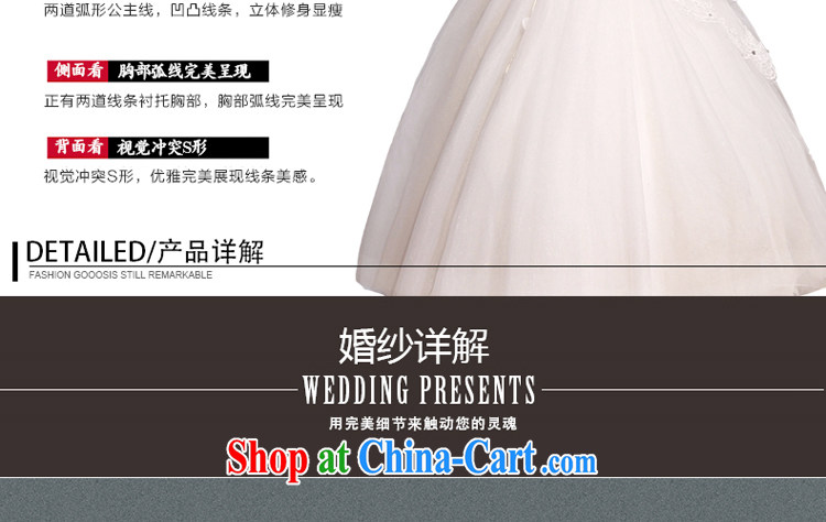 Honey, bride pregnant women wedding dresses 2015 new Korean high-waist high, thick mm marriages with lace wedding white XXL pictures, price, brand platters! Elections are good character, the national distribution, so why buy now enjoy more preferential! Health