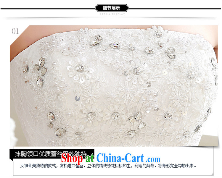 Time Syria, Japan, and South Korea wedding dress summer 2015 new wipe chest parquet drill embroidery lace stylish wedding dresses bridal wedding dress dress white XXL pictures, price, brand platters! Elections are good character, the national distribution, so why buy now enjoy more preferential! Health