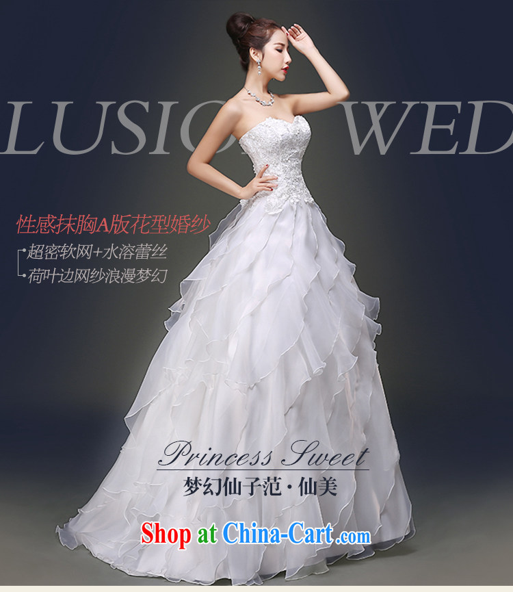 Ferrara 2015 spring and summer new stylish and wiped his chest Sin-ling the flouncing wedding dresses XL (2 feet 2) pictures, price, brand platters! Elections are good character, the national distribution, so why buy now enjoy more preferential! Health