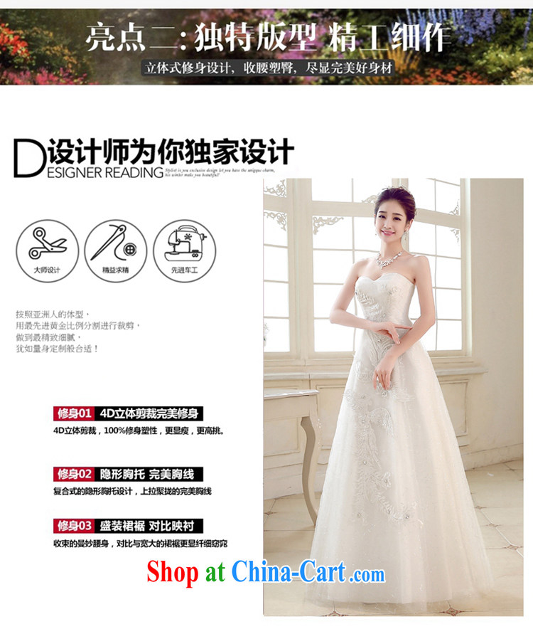 Time his wedding dresses 2015 New A Field dress with Phoenix embroidery marriages chest bare white long tie-cultivating with Japan, and the ROK wedding white M pictures, price, brand platters! Elections are good character, the national distribution, so why buy now enjoy more preferential! Health
