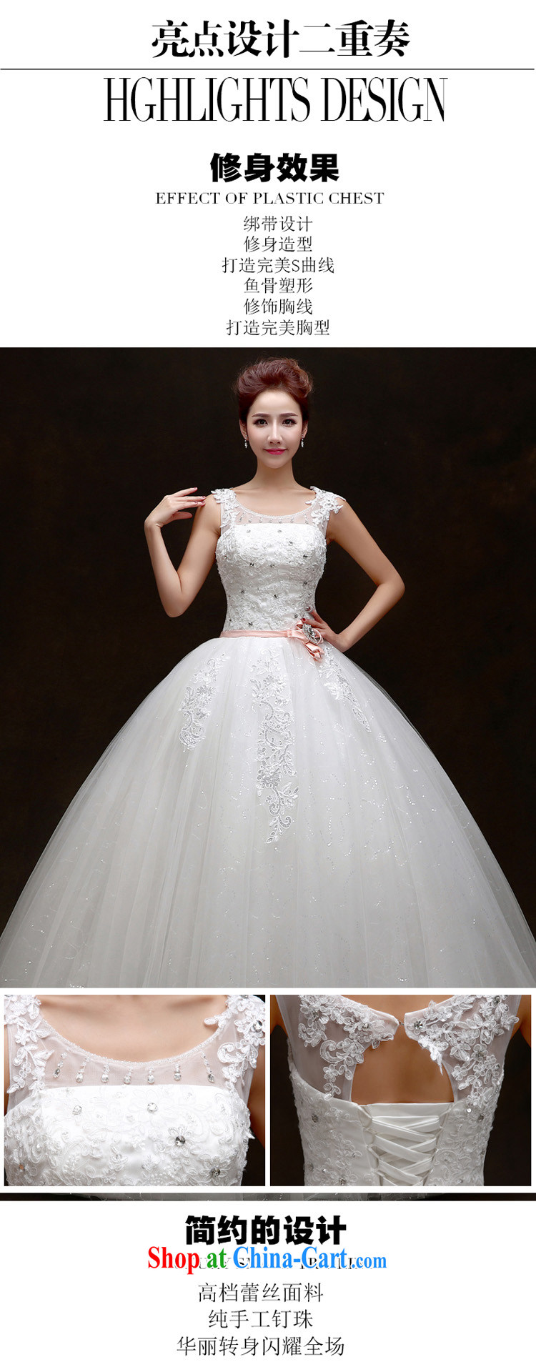 7-Color 7 tone Korean version spring 2015 new paragraph to align graphics thin lace retro double-shoulder bag large, diamond bridal wedding dresses H 066 white tailored pictures, price, brand platters! Elections are good character, the national distribution, so why buy now enjoy more preferential! Health
