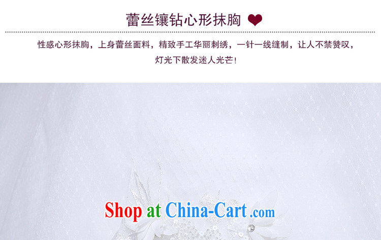 The married Yi wedding dresses new 2015 sexy bare chest sweet wedding Princess Bride With tie wedding white XXL pictures, price, brand platters! Elections are good character, the national distribution, so why buy now enjoy more preferential! Health