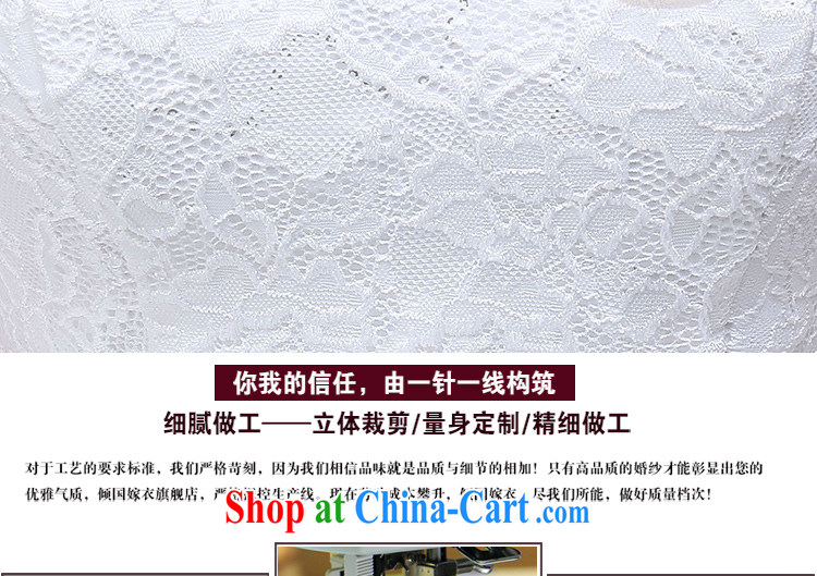 The married Yi wedding dresses new 2015 is also with sweet wedding beauty sexy back exposed bridal wedding white XXL pictures, price, brand platters! Elections are good character, the national distribution, so why buy now enjoy more preferential! Health
