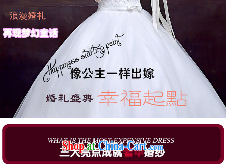 The married Yi wedding dresses new in 2015 cuff lace with wedding Princess bridal sweet tie wedding white XXL pictures, price, brand platters! Elections are good character, the national distribution, so why buy now enjoy more preferential! Health