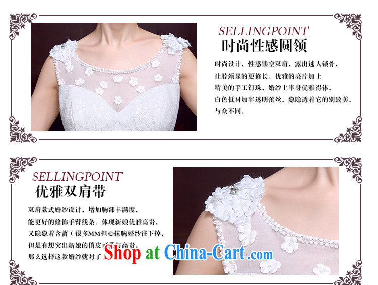 The married Yi wedding dresses new 2015 shoulders flowers graphics thin with sweet Princess bride wedding custom white XXL pictures, price, brand platters! Elections are good character, the national distribution, so why buy now enjoy more preferential! Health