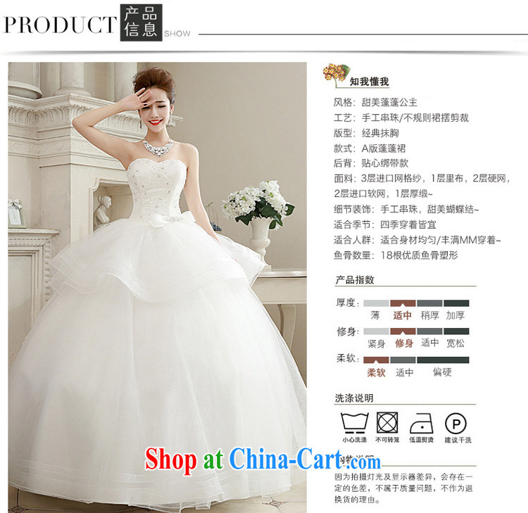 Honeymoon bride summer 2015 new binding with bare chest wedding girls beaded Princess shaggy skirts white XL pictures, price, brand platters! Elections are good character, the national distribution, so why buy now enjoy more preferential! Health