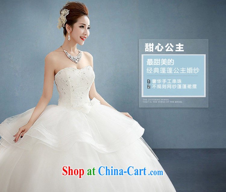 Honeymoon bride summer 2015 new binding with bare chest wedding girls beaded Princess shaggy skirts white XL pictures, price, brand platters! Elections are good character, the national distribution, so why buy now enjoy more preferential! Health
