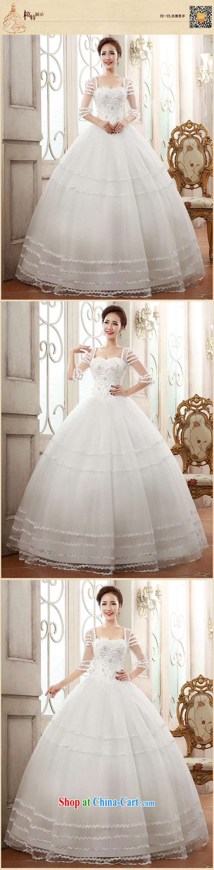 Honeymoon bridal 2015 spring wedding dresses romantic shoulders wedding Princess shaggy dress wedding white XL pictures, price, brand platters! Elections are good character, the national distribution, so why buy now enjoy more preferential! Health