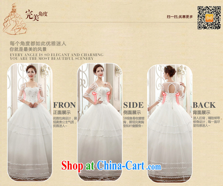 Honeymoon bridal 2015 spring wedding dresses romantic shoulders wedding Princess shaggy dress wedding white XL pictures, price, brand platters! Elections are good character, the national distribution, so why buy now enjoy more preferential! Health