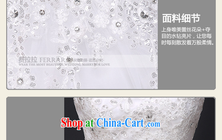 Ferrara 2015 spring and summer new elegant field shoulder lace, with shaggy dress wedding XL (2 feet 2) pictures, price, brand platters! Elections are good character, the national distribution, so why buy now enjoy more preferential! Health