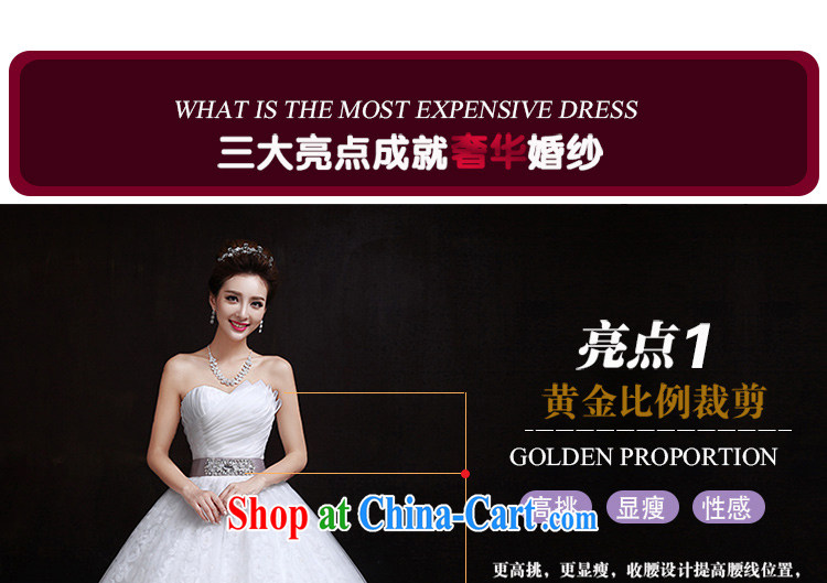 The married Yi wedding dresses new 2015 spring and summer Korean wiped his chest, high-waist graphics thin with pregnant women wedding white L pictures, price, brand platters! Elections are good character, the national distribution, so why buy now enjoy more preferential! Health