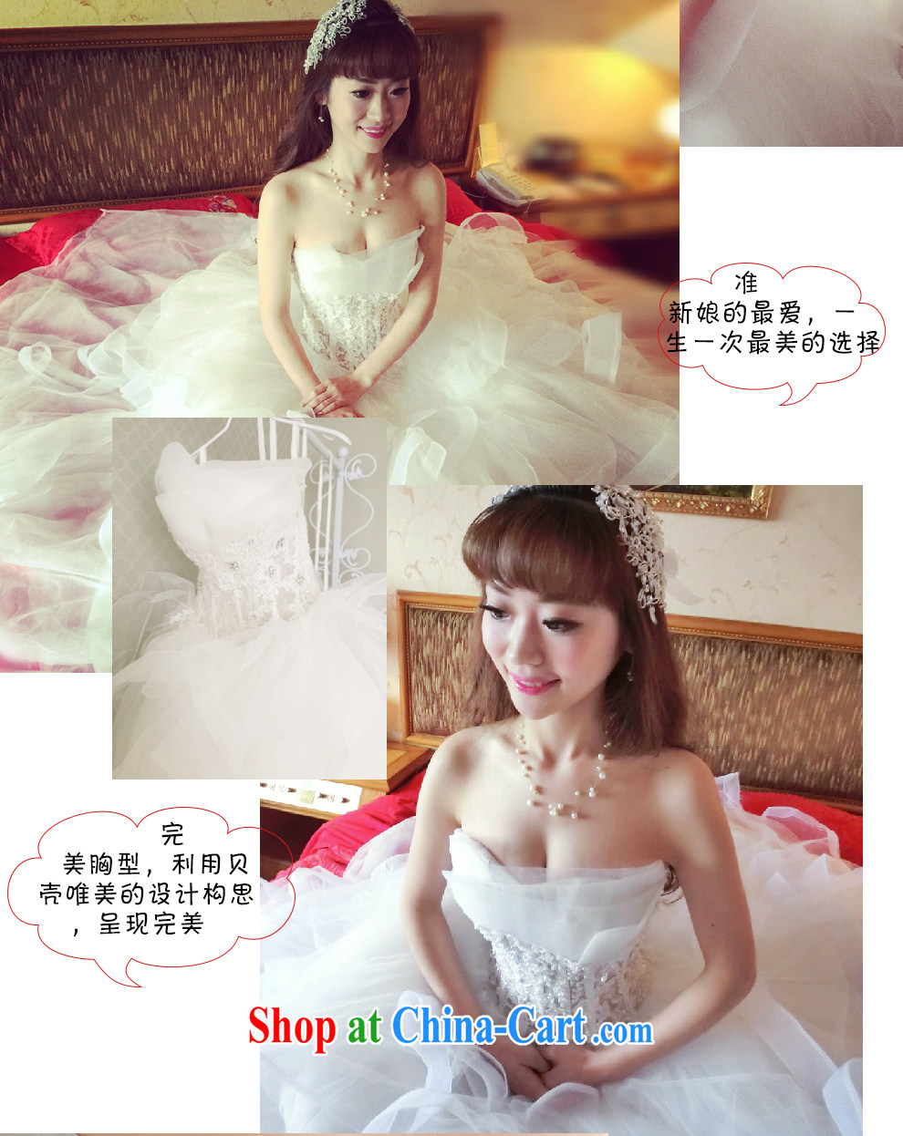 Ferrara 2015 new wedding dresses shaggy skirts manually staple-ju-waist with marriages served toast XL (2 feet 2) pictures, price, brand platters! Elections are good character, the national distribution, so why buy now enjoy more preferential! Health