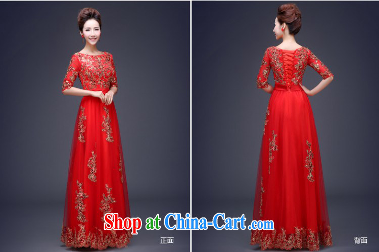 Toasting service 2015 new spring red marriages, how long the dress the wedding dress winter wedding dresses short S pieced pictures, price, brand platters! Elections are good character, the national distribution, so why buy now enjoy more preferential! Health