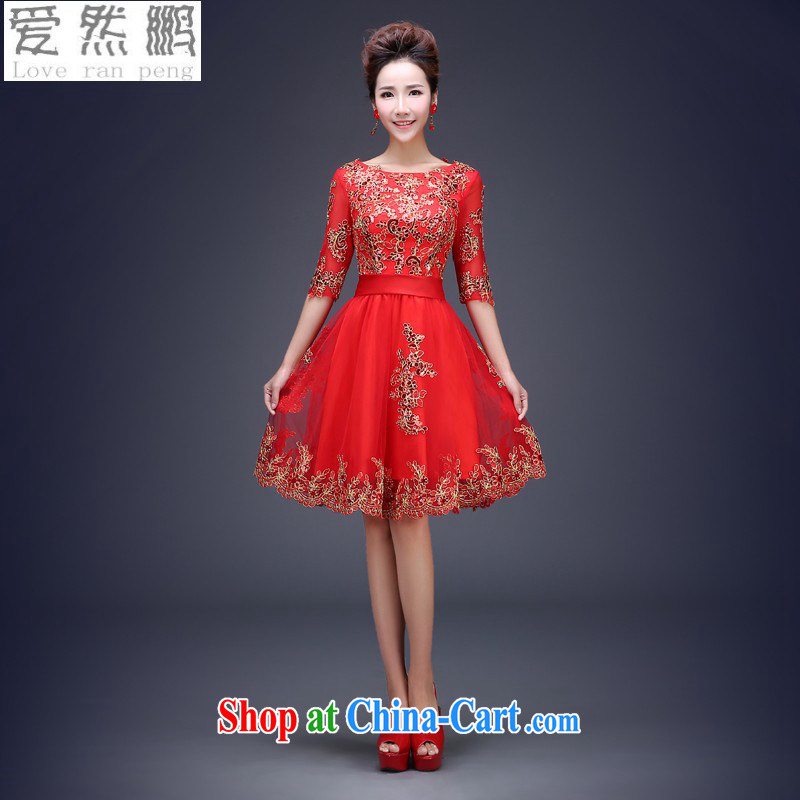 Toasting service 2015 new spring red marriages, how long the dress the wedding dress winter wedding dresses short S pieced