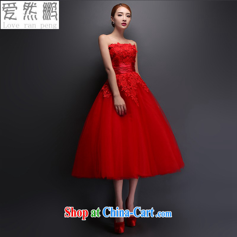 bare chest wedding dresses new 2015 red lace long marriages served toast short spring and winter evening dress red-tail customers to size up to do not return, love so Pang, shopping on the Internet