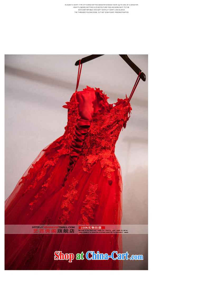 Art 100 Su Ge 2015 new wedding dresses bridal wedding red erase chest stylish Korean long-tail lace retro beauty, red custom + $30 pictures, price, brand platters! Elections are good character, the national distribution, so why buy now enjoy more preferential! Health