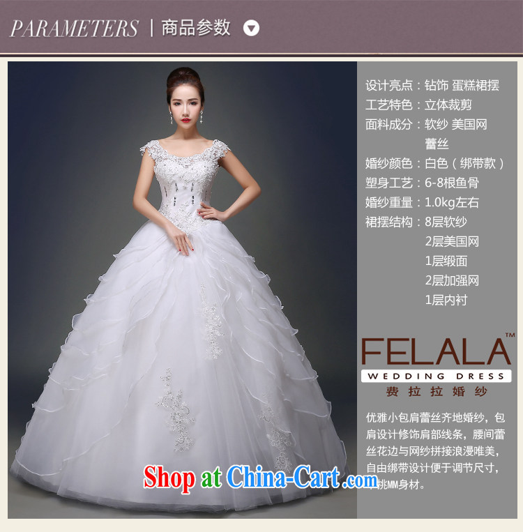 Ferrara 2015 new spring and summer elegant field shoulder light drill with skirt cake with wedding XL (2 feet 2) pictures, price, brand platters! Elections are good character, the national distribution, so why buy now enjoy more preferential! Health