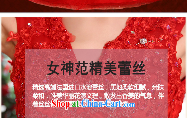 Honey, bride red tail wedding a shoulder for Korean high-waist pregnant wedding bridal marriage back door by the Code wedding red XXL pictures, price, brand platters! Elections are good character, the national distribution, so why buy now enjoy more preferential! Health
