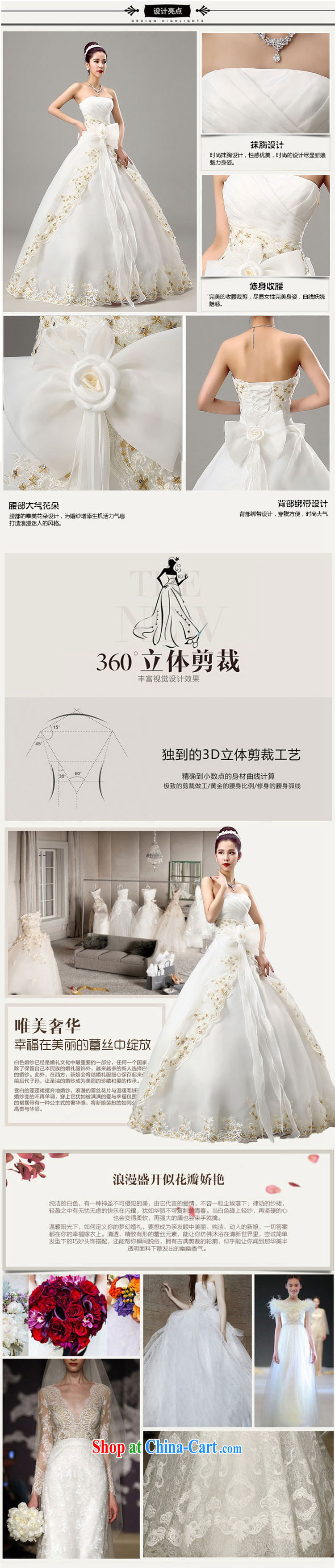 Diane M Ki wedding dresses 2015 new erase chest wedding spring beauty graphics thin wedding Korean simple bridal wedding winter with white XXL pictures, price, brand platters! Elections are good character, the national distribution, so why buy now enjoy more preferential! Health