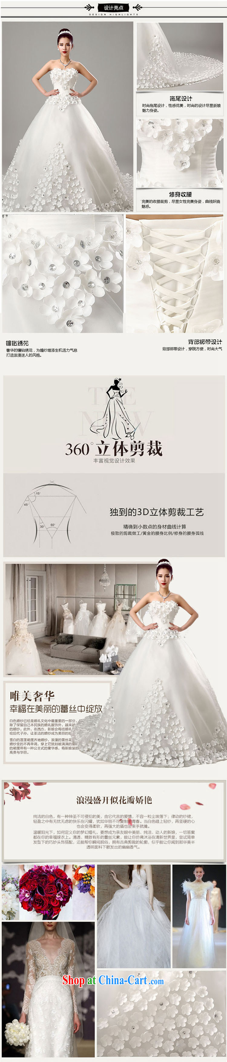 Diane M Ki wedding dresses new 2015 bridal Korean-style beauty wedding dresses and stylish graphics thin bride wiped chest tail wedding white XXL pictures, price, brand platters! Elections are good character, the national distribution, so why buy now enjoy more preferential! Health