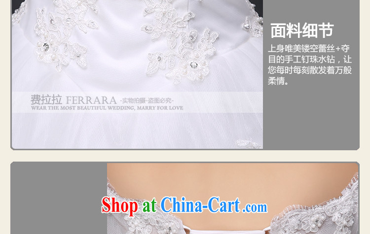 Ferrara 2015 spring and summer new lace the Field shoulder nails Pearl water drilling with trailing two wedding with shaggy skirts XL (2 feet 2) pictures, price, brand platters! Elections are good character, the national distribution, so why buy now enjoy more preferential! Health