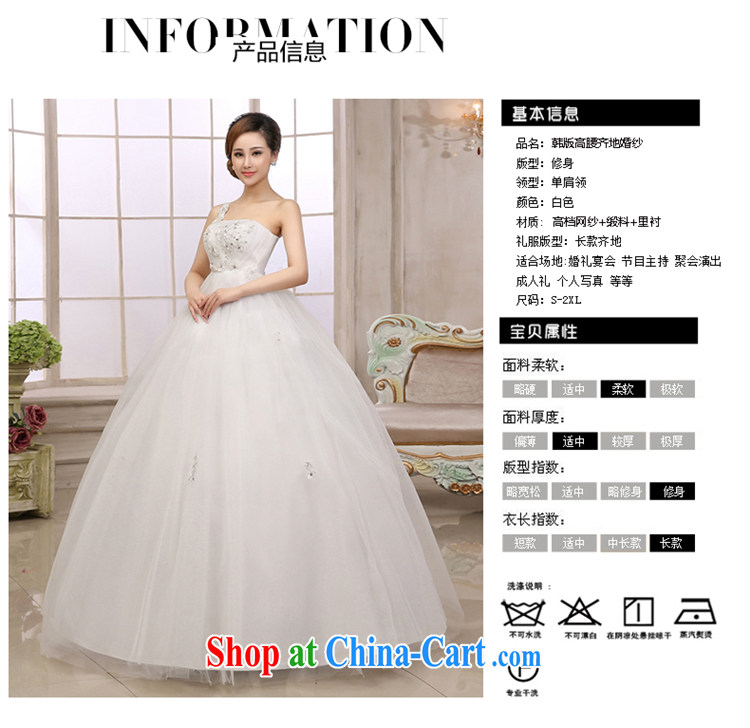 Korean high waist straps wedding dresses, shoulder alignment to pregnant women thick MM bride King code white XXL pictures, price, brand platters! Elections are good character, the national distribution, so why buy now enjoy more preferential! Health