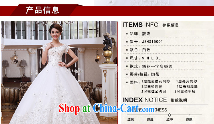 Beautiful ornaments 2015 new wedding Korean video thin with marriages a Field shoulder wedding white with XXL, pictures, price, brand platters! Elections are good character, the national distribution, so why buy now enjoy more preferential! Health