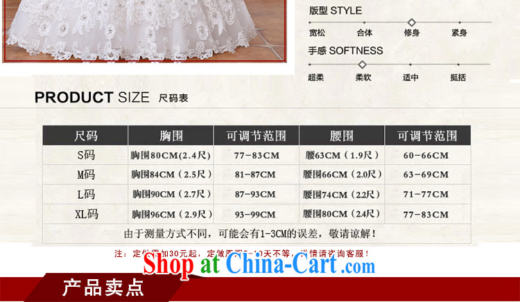 Beautiful ornaments 2015 new wedding Korean video thin with marriages a Field shoulder wedding white with XXL, pictures, price, brand platters! Elections are good character, the national distribution, so why buy now enjoy more preferential! Health