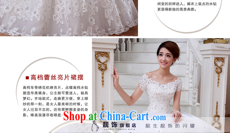 Beautiful ornaments 2015 new wedding Korean video thin with marriages a Field shoulder wedding white with XXL, pictures, price, brand platters! Elections are good character, the national distribution, so why buy now enjoy more preferential! Health