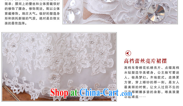 Beautiful ornaments 2015 new wedding Korean video thin with marriages a Field shoulder wedding white with XXL, pictures, price, brand platters! Elections are good character, the national distribution, so why buy now enjoy more preferential! Health