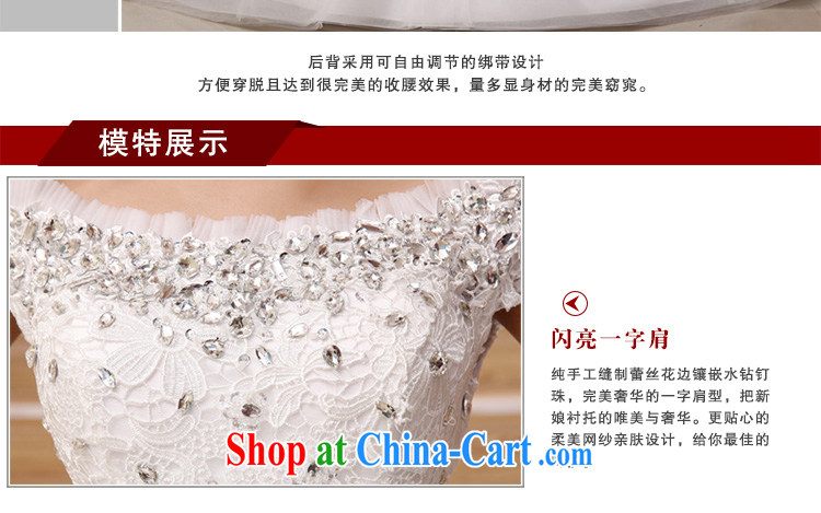 Beautiful decorated Wedding new 2015 retro Korean layout with graphics thin Luxury Water drilling package shoulder a shoulder wedding white luxury light drill made contact Customer Service pictures, price, brand platters! Elections are good character, the national distribution, so why buy now enjoy more preferential! Health