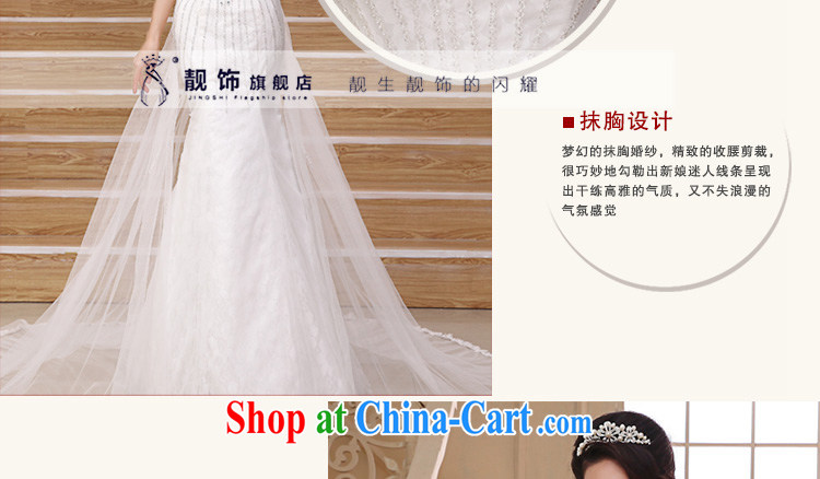Beautiful ornaments 2015 new small-tail wedding Korean chest bare lace-tail wedding white. Contact customer service pictures, price, brand platters! Elections are good character, the national distribution, so why buy now enjoy more preferential! Health