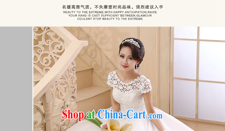Beautiful ornaments 2015 new stylish wedding elegant retro upscale lace field shoulder wedding white with shaggy dress white. Contact customer service pictures, price, brand platters! Elections are good character, the national distribution, so why buy now enjoy more preferential! Health