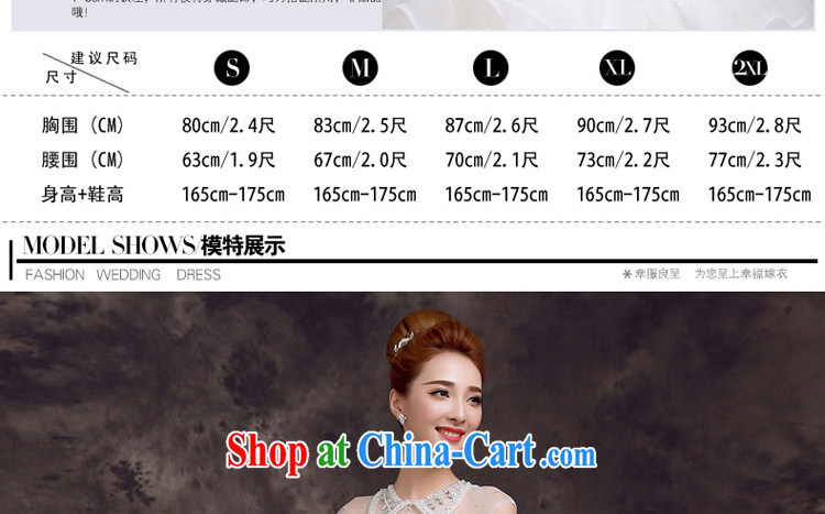 A good service is 2015 new spring and summer transparent package shoulder stylish wood drill with beauty graphics thin high quality wedding dresses white 2XL pictures, price, brand platters! Elections are good character, the national distribution, so why buy now enjoy more preferential! Health