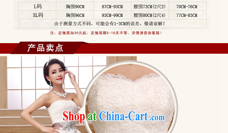 Beautiful ornaments 2015 new wiped his chest, wedding Korean modern luxury lace diamond jewelry bridal wedding dresses white wedding dresses made contact Customer Service pictures, price, brand platters! Elections are good character, the national distribution, so why buy now enjoy more preferential! Health