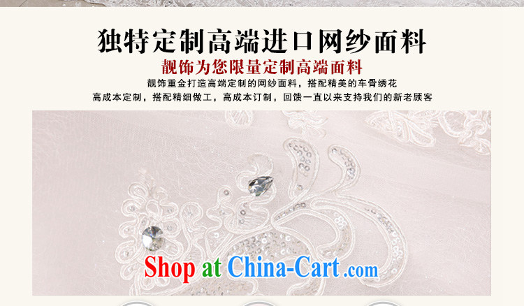 very nice decorated Deluxe Big-tail 2015 new wedding Korean elegant wiped his chest high water drilling long-tail wedding white Deluxe Big and make contact Customer Service pictures, price, brand platters! Elections are good character, the national distribution, so why buy now enjoy more preferential! Health