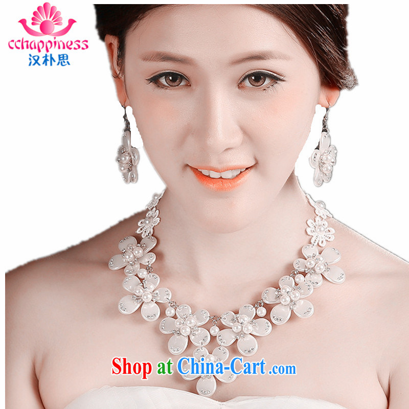Han Park _cchappiness_ new high-end atmosphere of trim the ear ornaments white lace parquet Pearl Kit link white are code