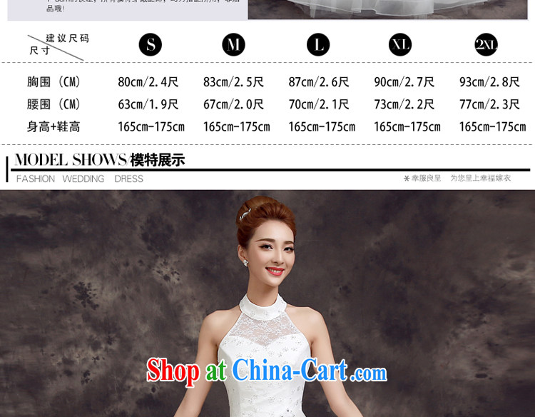 A good service is a Korean-style bridal wedding dress 2015 new spring and summer stylish lace-up also with graphics thin wedding white 2XL pictures, price, brand platters! Elections are good character, the national distribution, so why buy now enjoy more preferential! Health