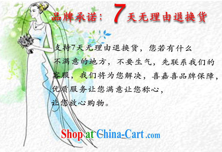 Hi, HI wedding dresses new 2015 spring fashion wipe chest sexy beauty graphics thin with shaggy skirts DJ 62 short, and yarn left size tailored pictures, price, brand platters! Elections are good character, the national distribution, so why buy now enjoy more preferential! Health