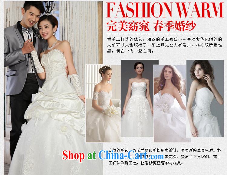 Special Offers seconds killed 10 part! 2015 new wedding Korean version binding with bare chest bridal Princess wedding dresses with white XL pictures, price, brand platters! Elections are good character, the national distribution, so why buy now enjoy more preferential! Health