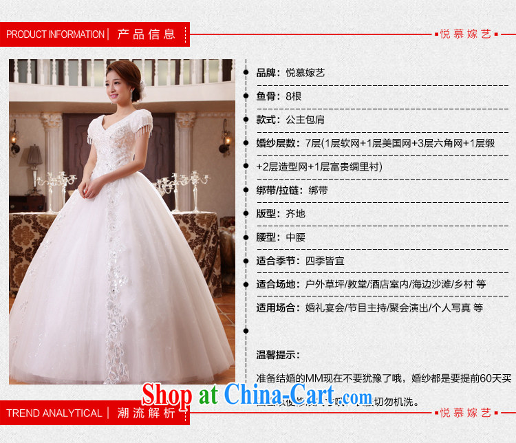 wedding dresses new 2015 version won the Field shoulder spring and summer bridal package shoulder straps graphics thin white with white XL pictures, price, brand platters! Elections are good character, the national distribution, so why buy now enjoy more preferential! Health