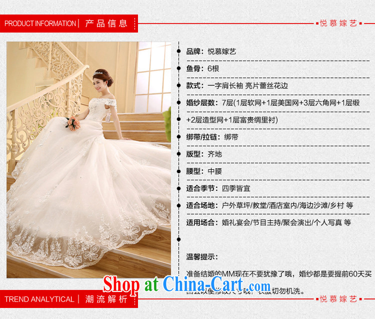 wedding dresses new 2015 Korean-style retro field shoulder long-tail graphics thin with a strap white XL pictures, price, brand platters! Elections are good character, the national distribution, so why buy now enjoy more preferential! Health