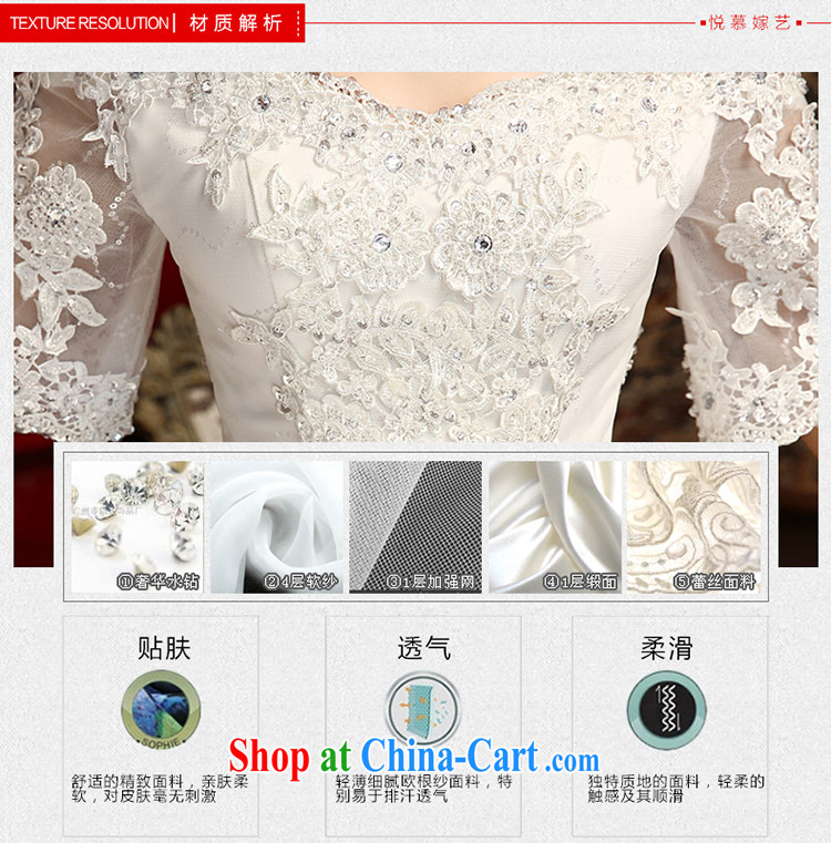 wedding dresses new 2015 with a shoulder wedding Korean layout cuff white spring and summer beauty graphics thin white XL pictures, price, brand platters! Elections are good character, the national distribution, so why buy now enjoy more preferential! Health