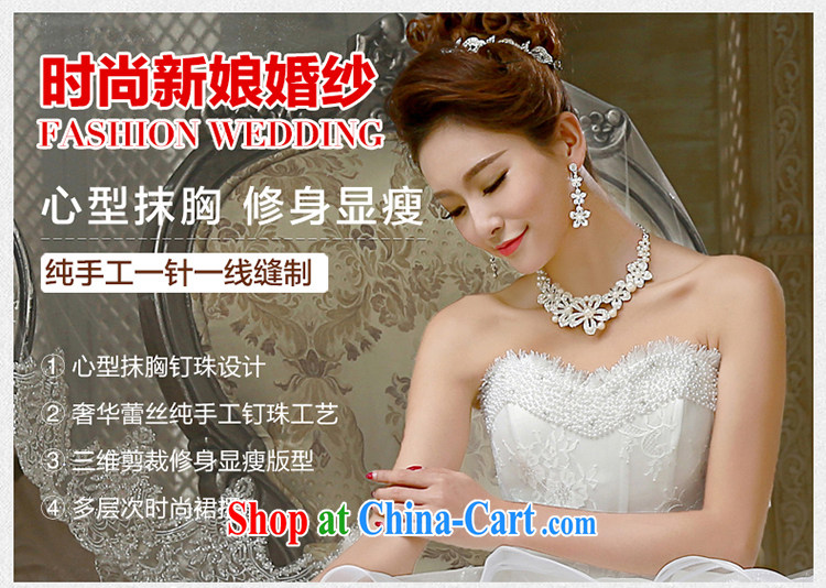 2015 new wiped his chest, wedding dresses video thin beauty marriages spring and summer Pearl wedding Korean white XL pictures, price, brand platters! Elections are good character, the national distribution, so why buy now enjoy more preferential! Health