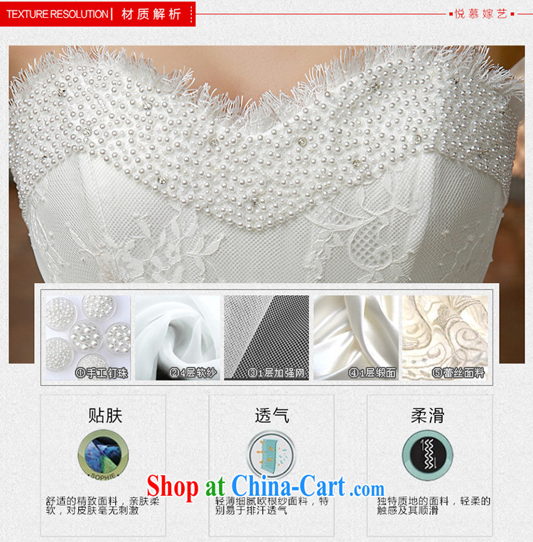 2015 new wiped his chest, wedding dresses video thin beauty marriages spring and summer Pearl wedding Korean white XL pictures, price, brand platters! Elections are good character, the national distribution, so why buy now enjoy more preferential! Health